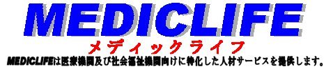 ��Âƕ����֘A�ɓ��������E�ƏЉ�Ɣh������
